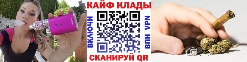 Какие есть наркотики Выборг Марихуана  APVP  Псилоцибиновые грибы  COCAIN  Мефедрон 