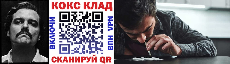 COCAIN Боливия  Выборг 