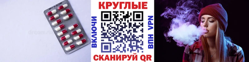 Ecstasy ешки  магазин    Выборг 