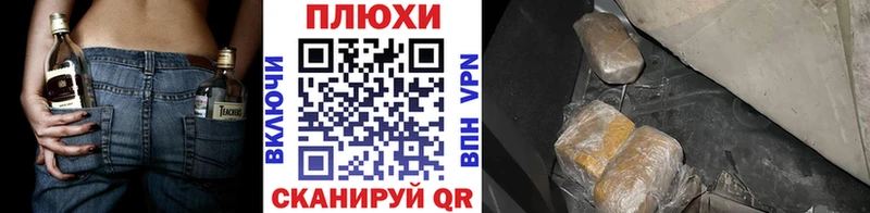 где найти   Выборг  Гашиш Premium 