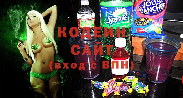 наркотики Бугульма