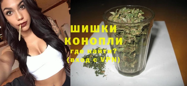 наркотики Бугульма
