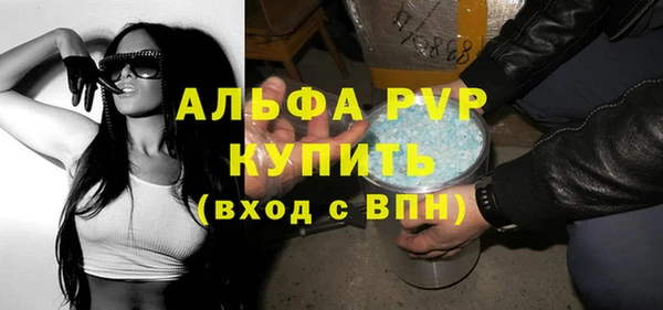 СК Верхнеуральск