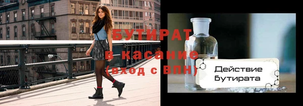 СК Верхнеуральск