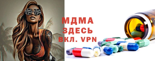 кокаин колумбия Бородино