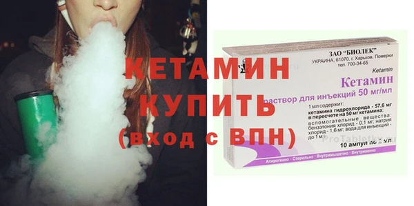 крисы Белоозёрский