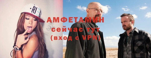 наркотики Бугульма