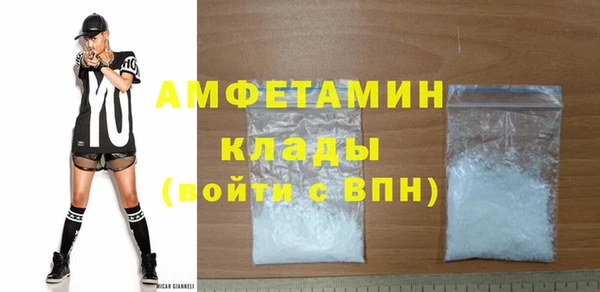 наркотики Бугульма