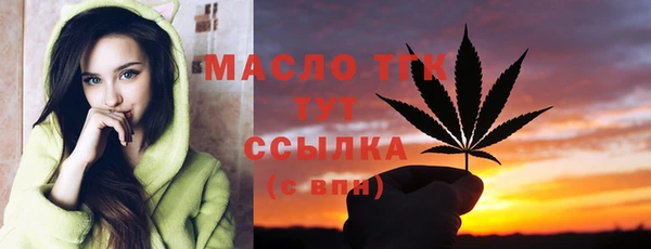 кокаин колумбия Бородино