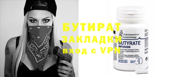 кокаин колумбия Бородино