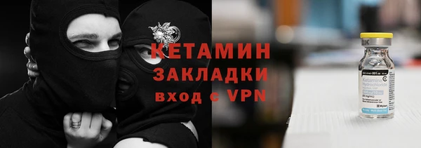 гашишное масло Верхний Тагил