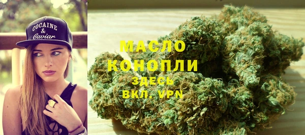 СК Верхнеуральск