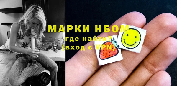 СК Верхнеуральск