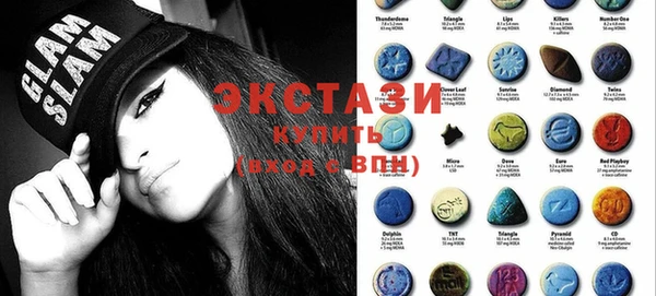 наркотики Бугульма