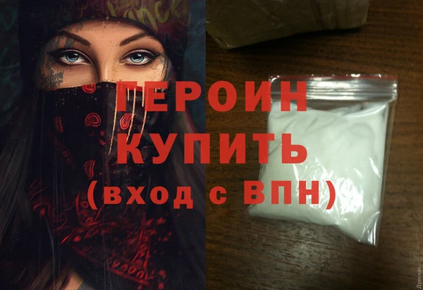 СК Верхнеуральск