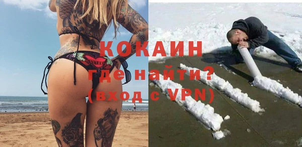 наркотики Бугульма