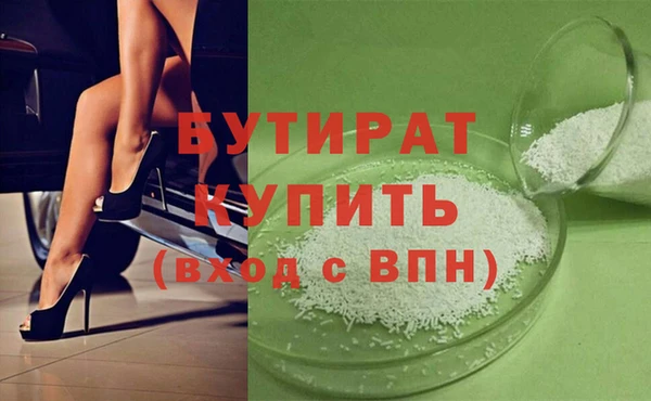 СК Верхнеуральск