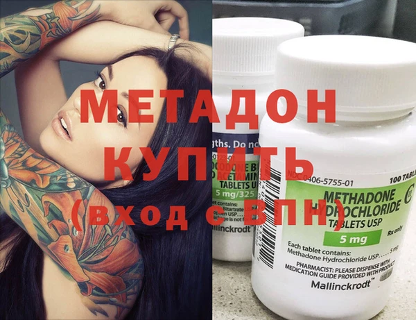 СК Верхнеуральск