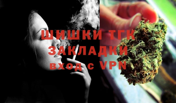 кокаин колумбия Бородино