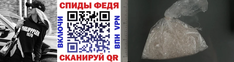 Метамфетамин кристалл  OMG онион  Выборг 
