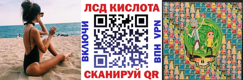 маркетплейс телеграм  цена наркотик  Выборг  Марки 25I-NBOMe 1500мкг 